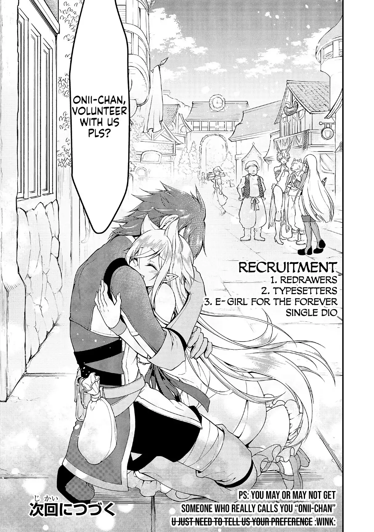 Maou Desu. Onna Yuusha no Hahaoya to Saikon Shita no de, Onna Yuusha ga Giri no Musume ni Narimashita. Chapter 36 18